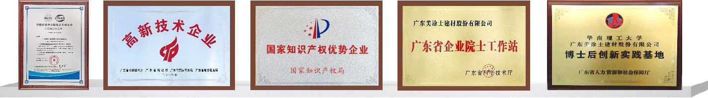 首页|尊龙人生就是博官网入口