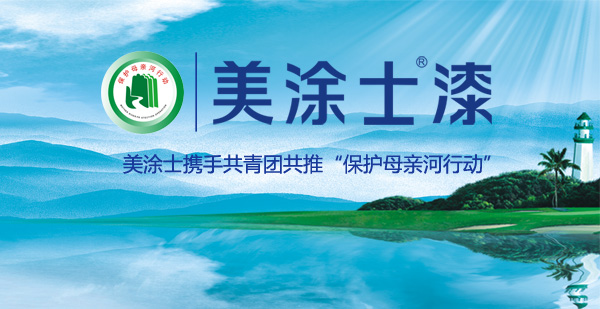 首页|尊龙人生就是博官网入口
