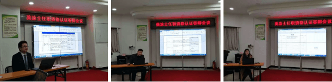 首页|尊龙人生就是博官网入口