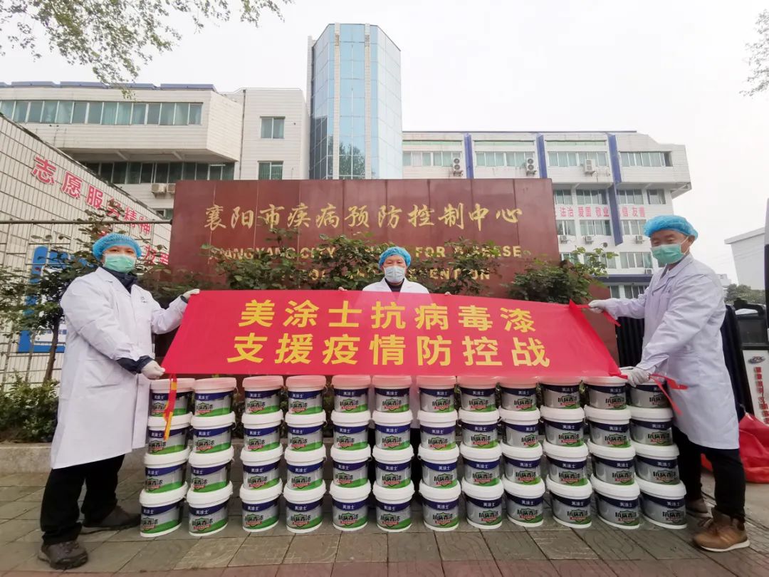 首页|尊龙人生就是博官网入口
