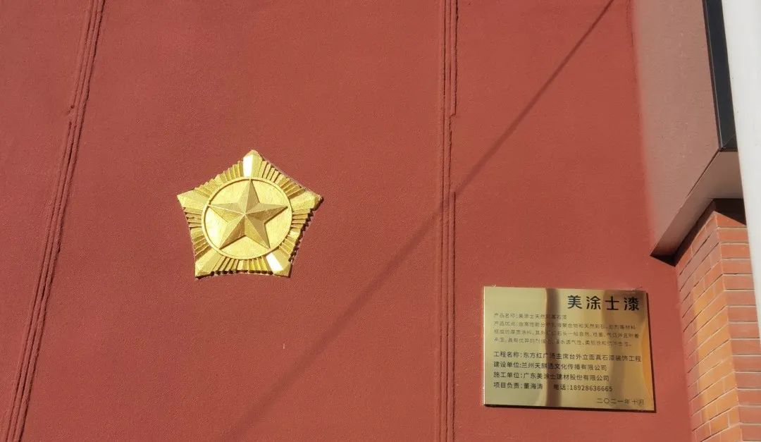 首页|尊龙人生就是博官网入口