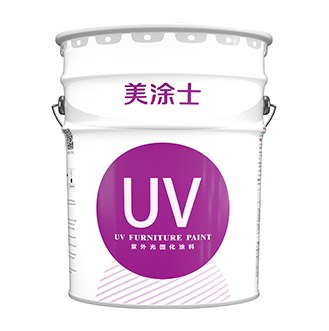 尊龙人生就是博首页UV真空电镀产品系统