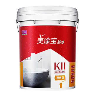 尊龙人生就是博首页K11五合一通用防水