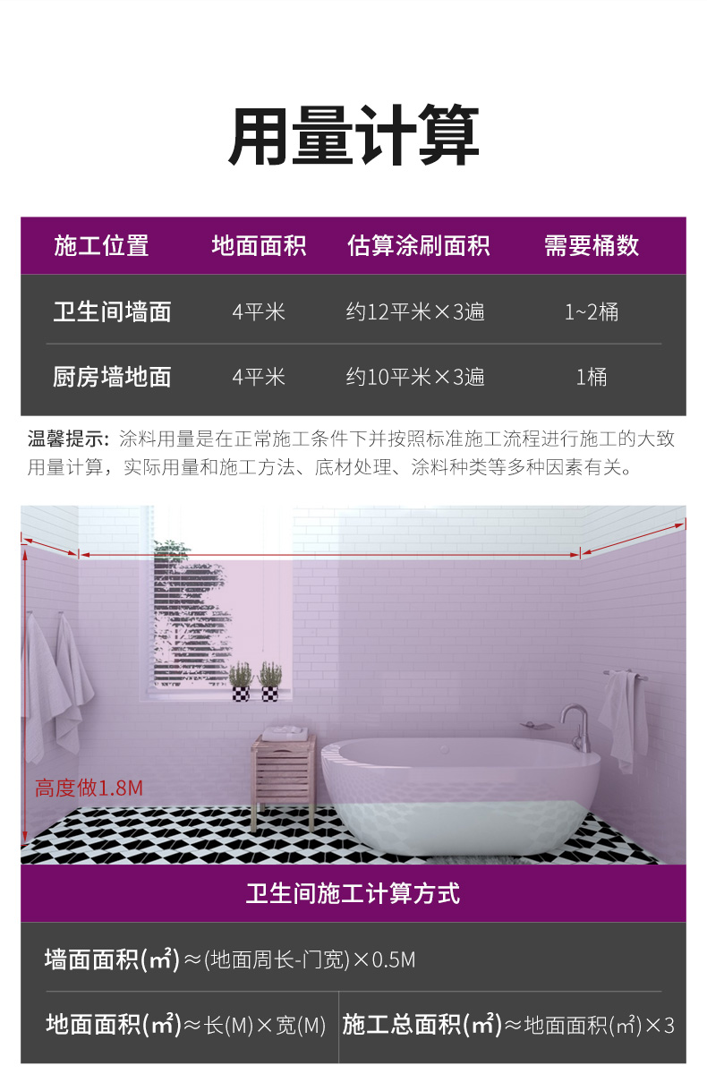 首页|尊龙人生就是博官网入口