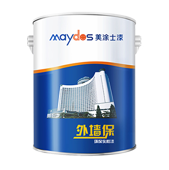 外墙：诘灼幔ǚ率ㄓ茫