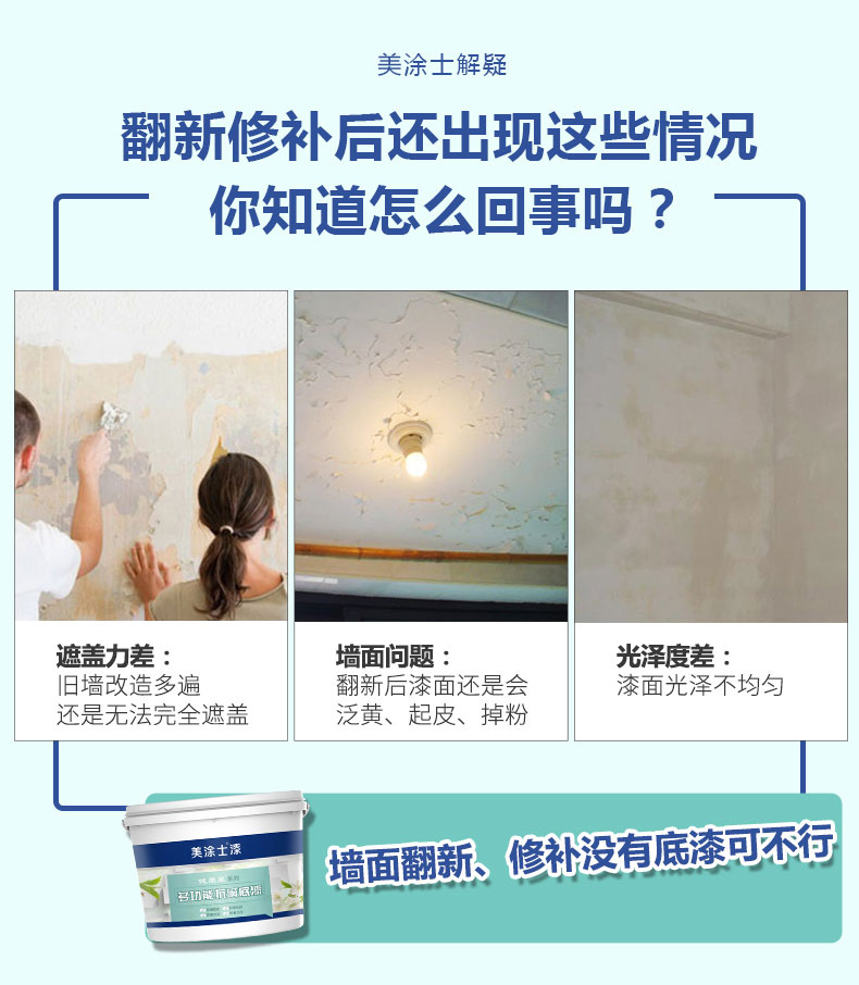 首页|尊龙人生就是博官网入口