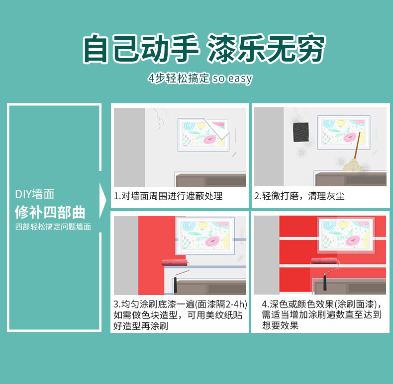 首页|尊龙人生就是博官网入口