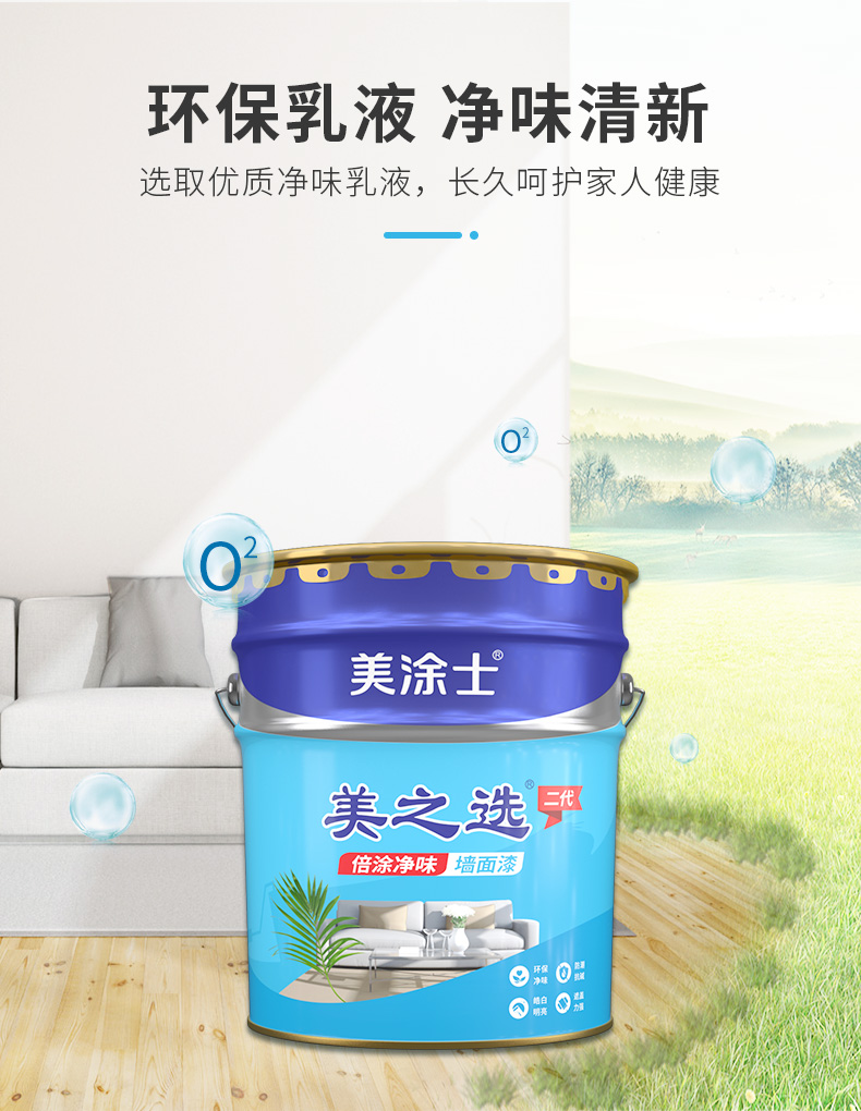 首页|尊龙人生就是博官网入口