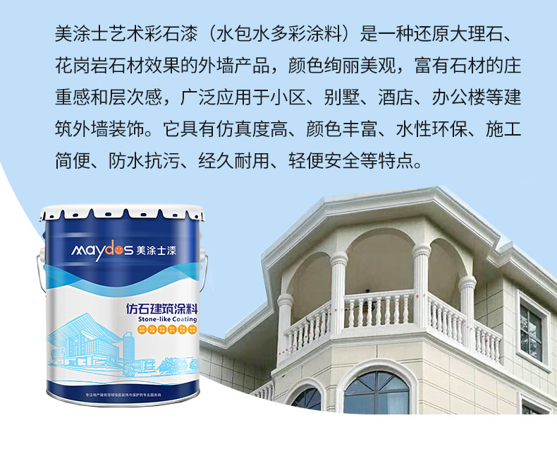 首页|尊龙人生就是博官网入口