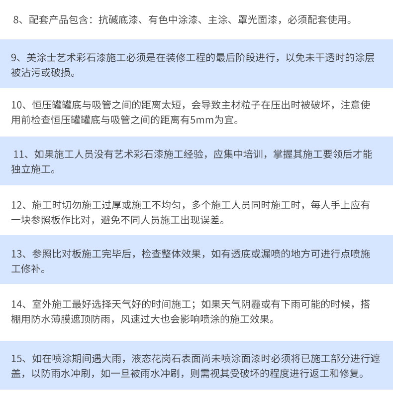 首页|尊龙人生就是博官网入口
