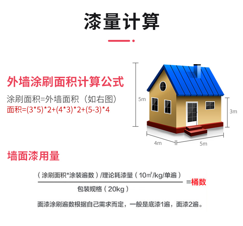首页|尊龙人生就是博官网入口