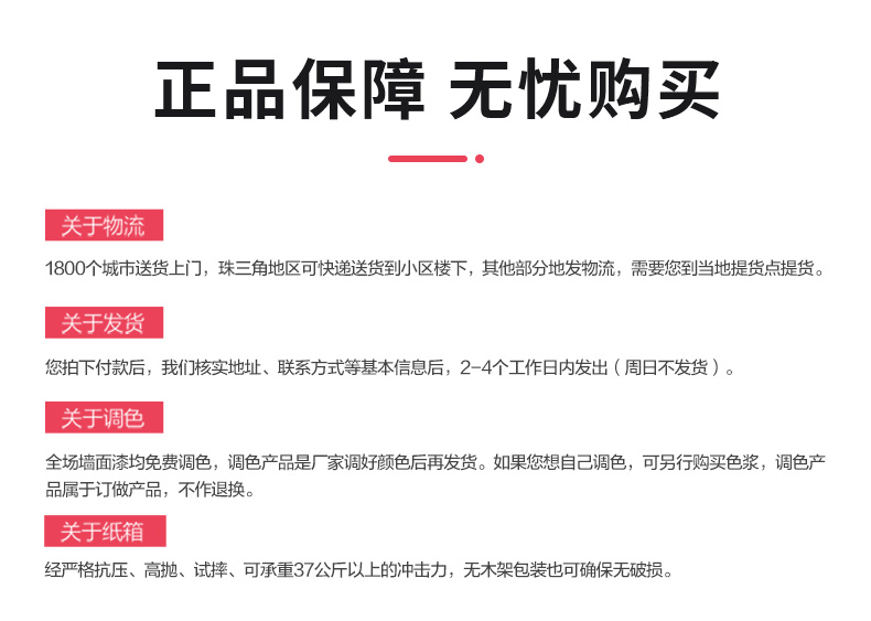 首页|尊龙人生就是博官网入口