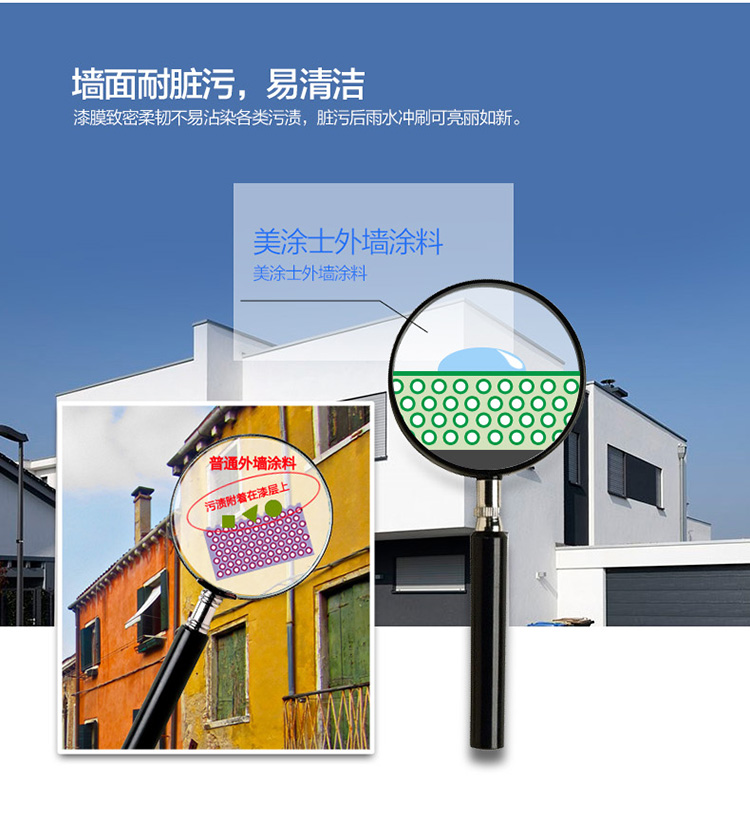 首页|尊龙人生就是博官网入口
