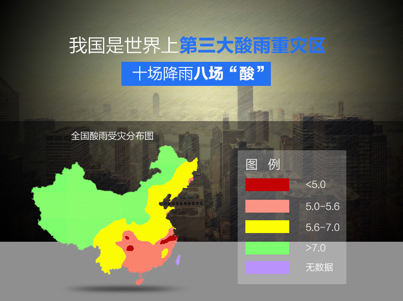首页|尊龙人生就是博官网入口