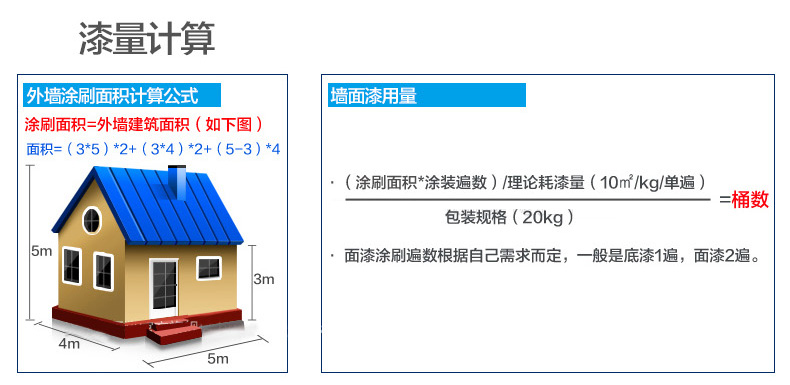 首页|尊龙人生就是博官网入口
