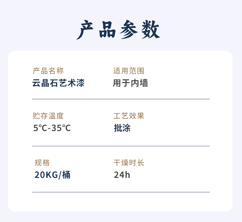 首页|尊龙人生就是博官网入口
