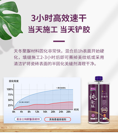 首页|尊龙人生就是博官网入口