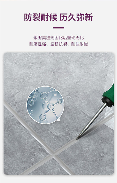 首页|尊龙人生就是博官网入口