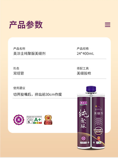 首页|尊龙人生就是博官网入口