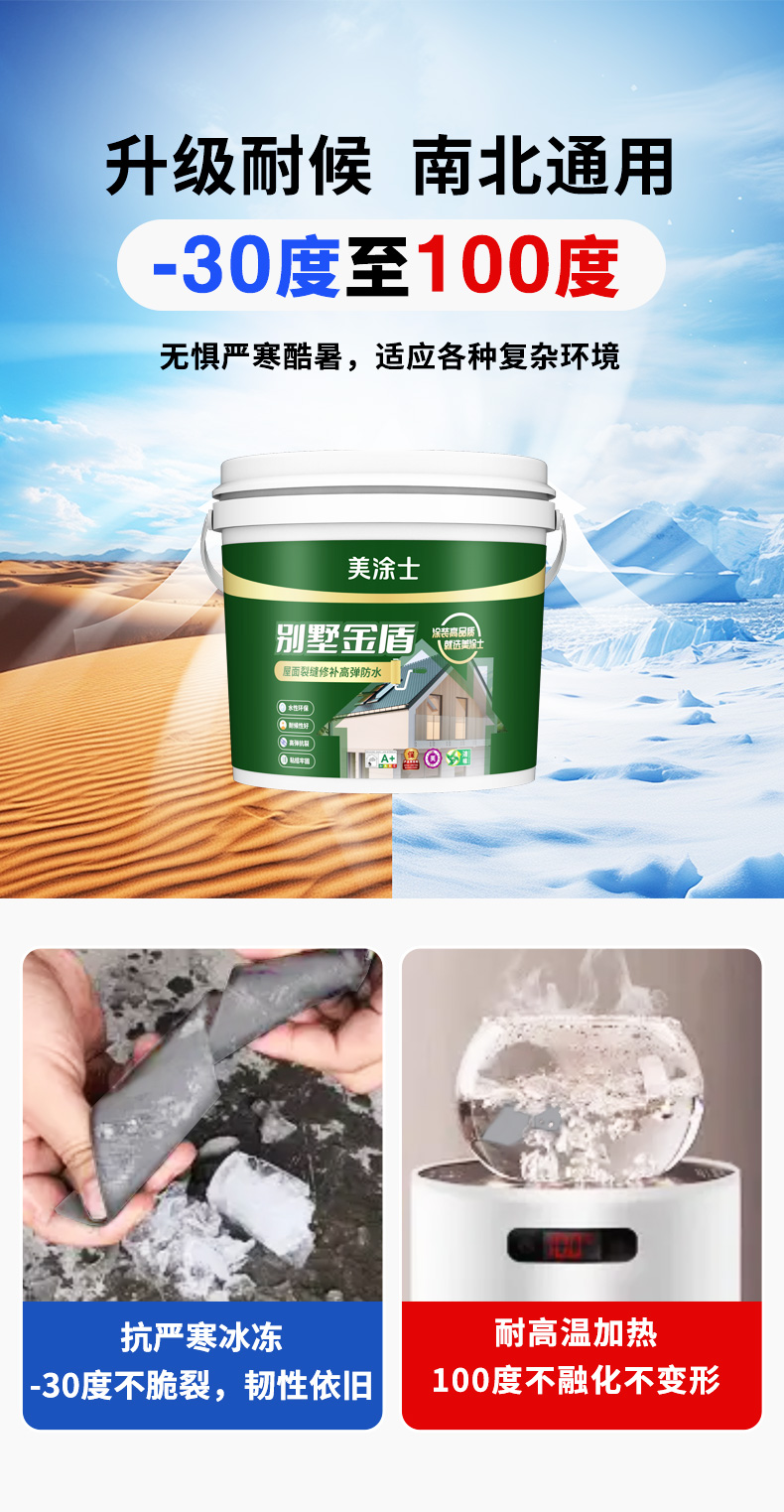 首页|尊龙人生就是博官网入口