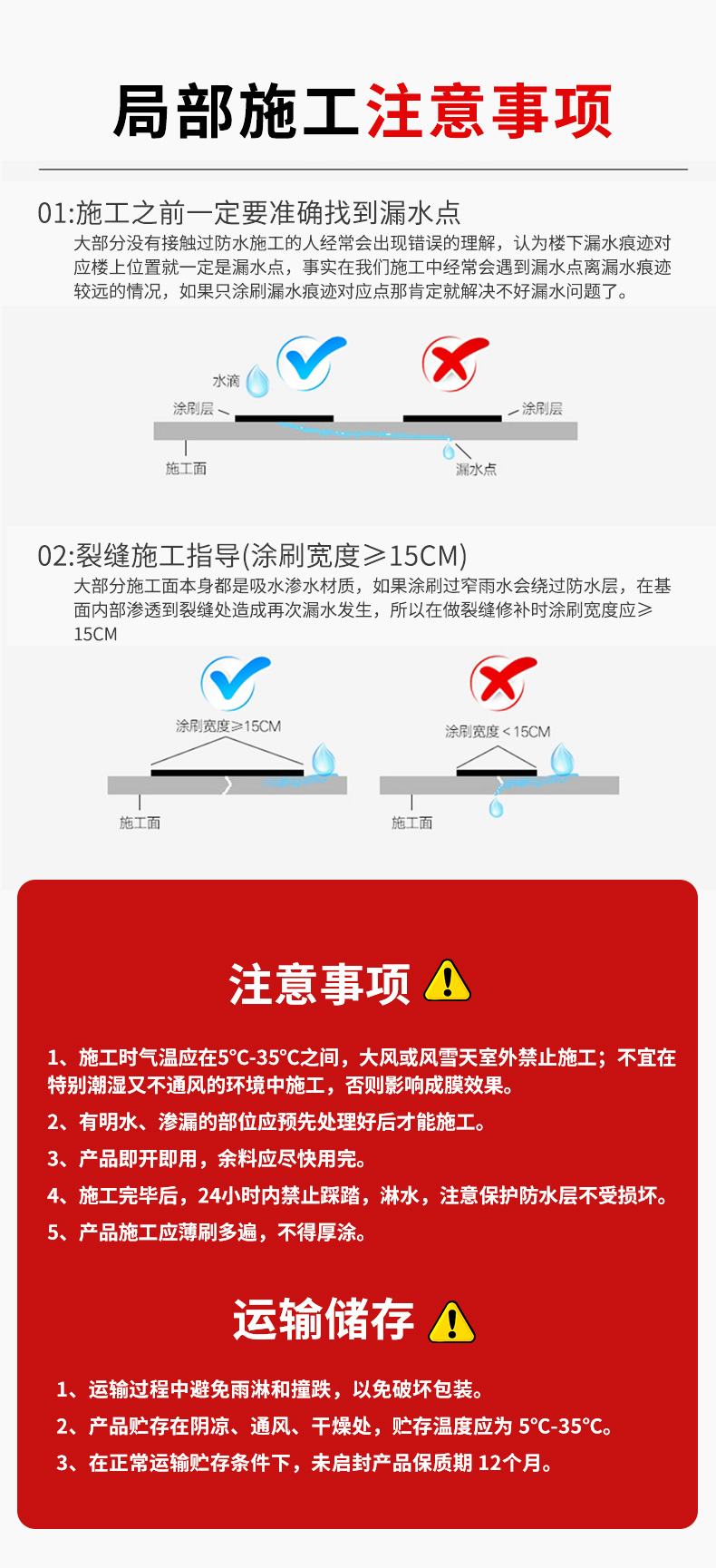 首页|尊龙人生就是博官网入口