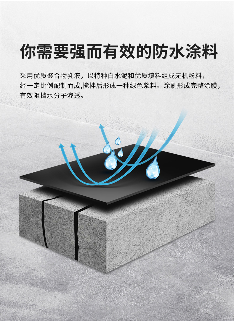 首页|尊龙人生就是博官网入口