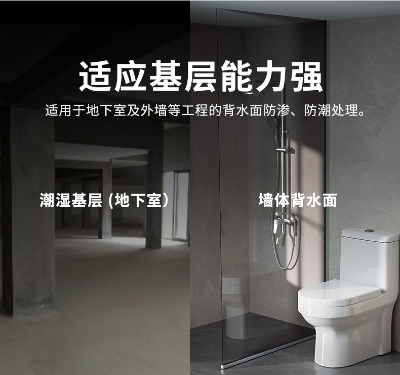 首页|尊龙人生就是博官网入口