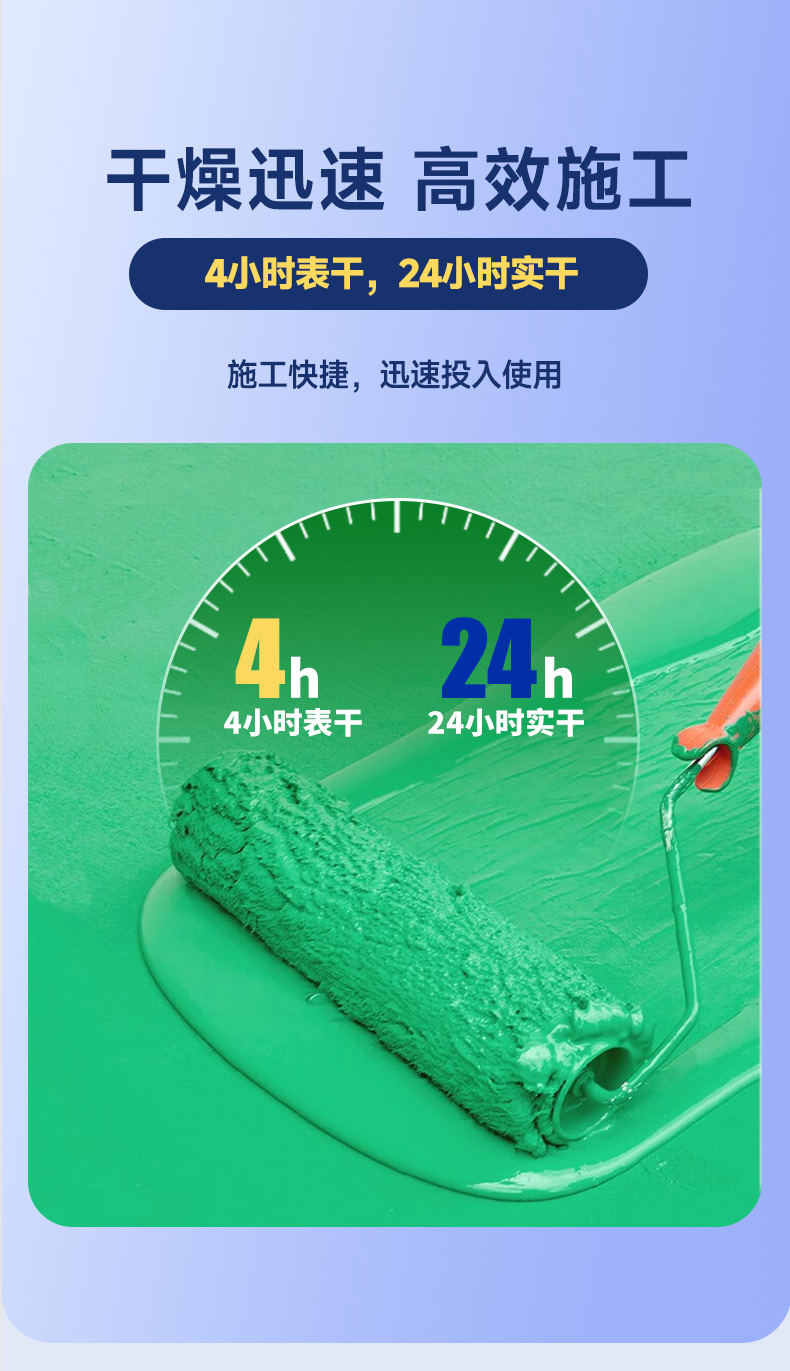首页|尊龙人生就是博官网入口