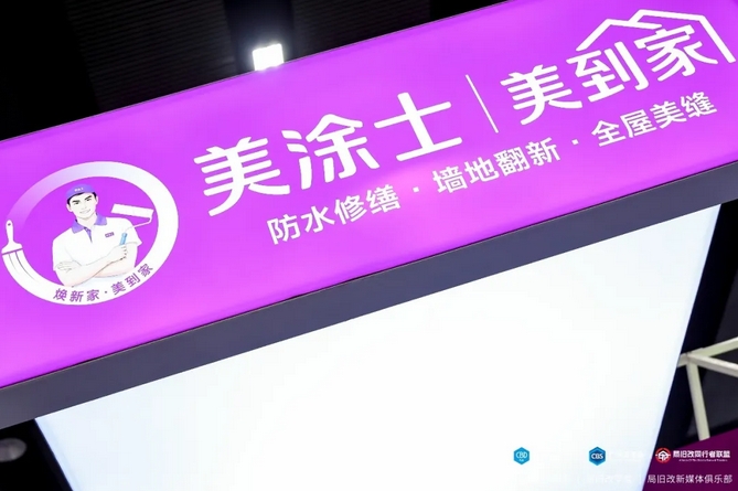 首页|尊龙人生就是博官网入口