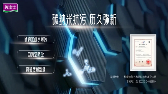 20250711193030_47828 首页|尊龙人生就是博官网入口