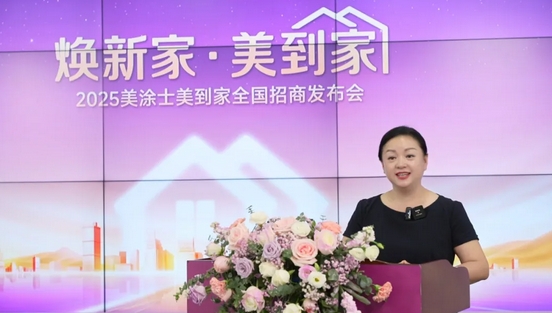 首页|尊龙人生就是博官网入口