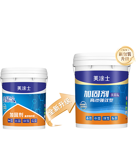 美易涂加固剂高渗强效型