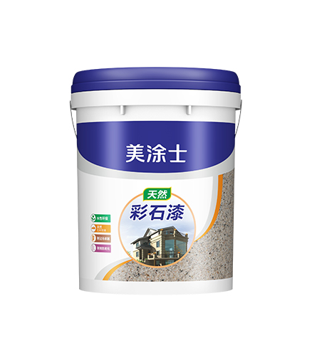 自然彩镜面多彩漆