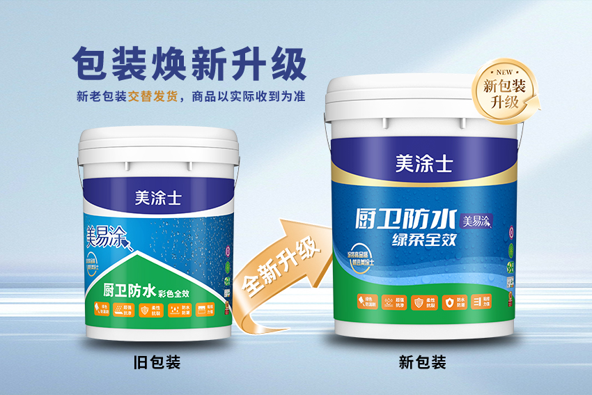 首页|尊龙人生就是博官网入口