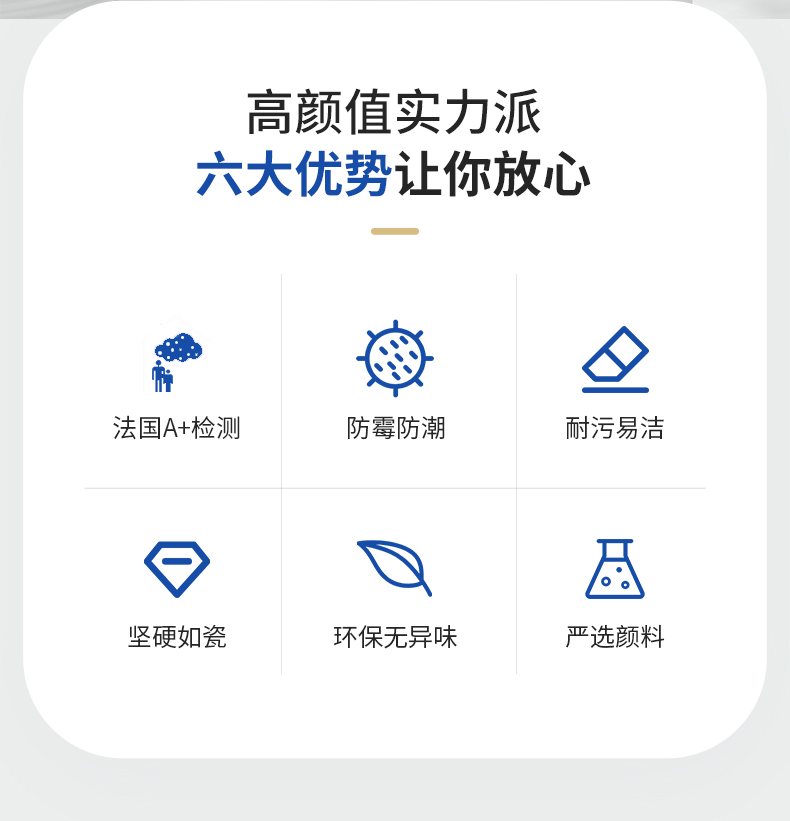 首页|尊龙人生就是博官网入口