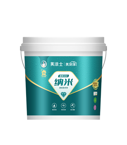 尊龙人生就是博首页翻新200