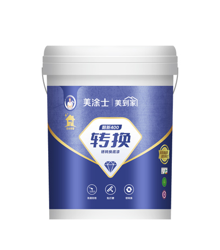 尊龙人生就是博首页翻新400