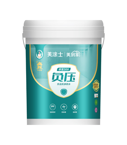 尊龙人生就是博首页修复300