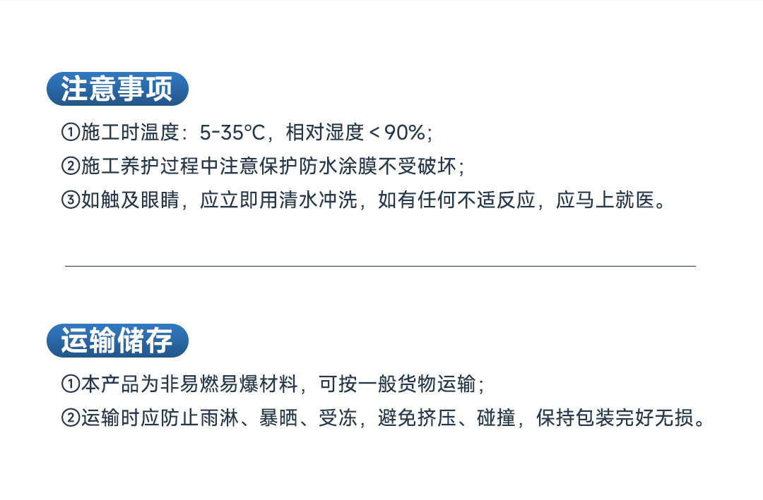 首页|尊龙人生就是博官网入口