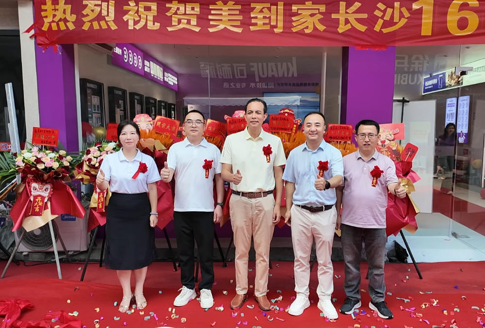 首页|尊龙人生就是博官网入口