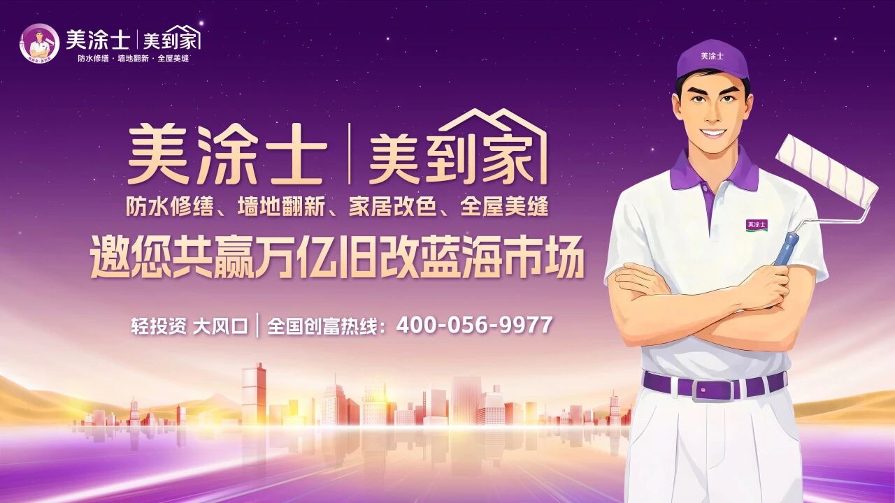 首页|尊龙人生就是博官网入口