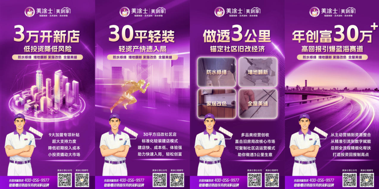 首页|尊龙人生就是博官网入口