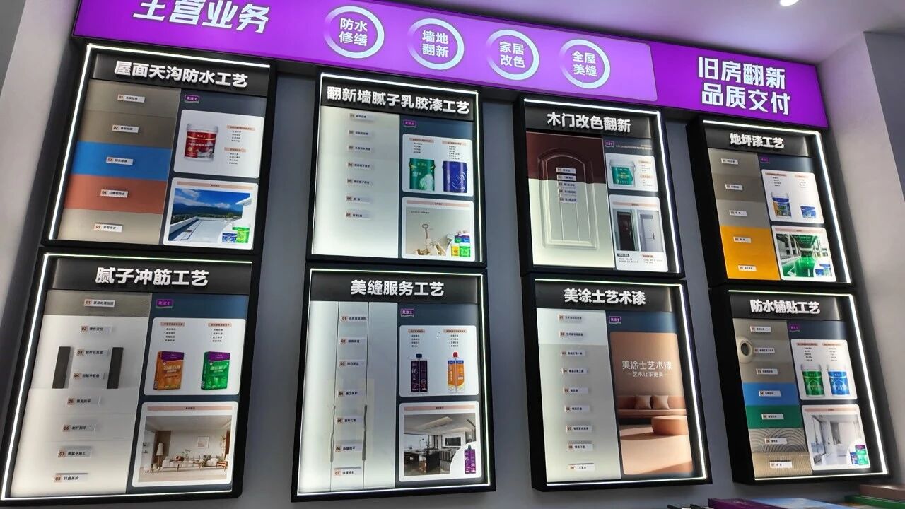首页|尊龙人生就是博官网入口