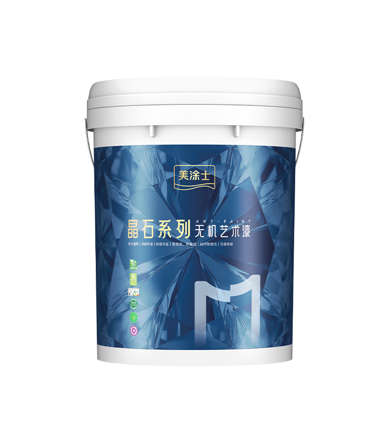 尊龙人生就是博首页净味抗甲醛微晶石艺术漆（3代）